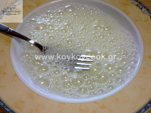 290820123379