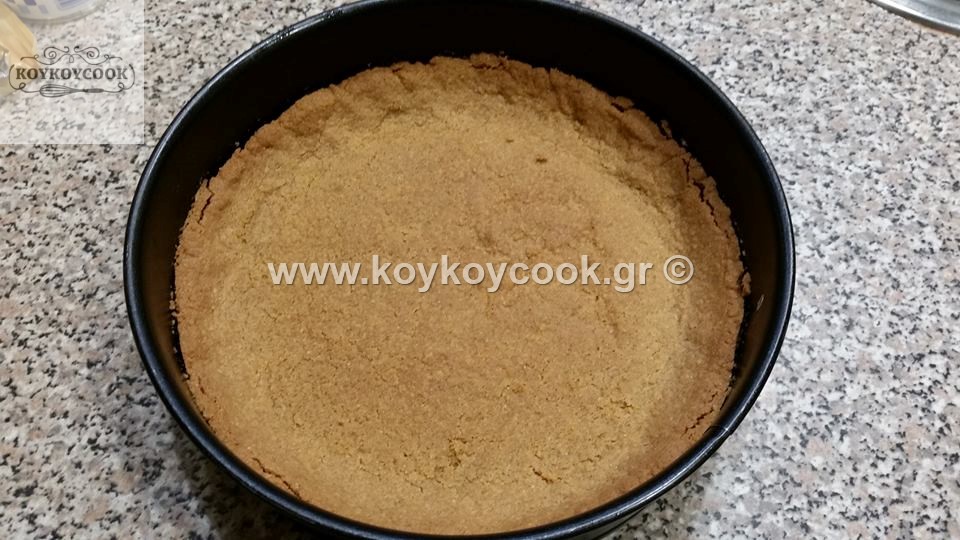 ΑΚΗΣ ΑΝΔΡΕΑΚΟΣ Chocostrawby15 (2)